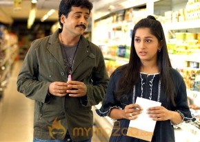 Akasaramanna movie latest stills