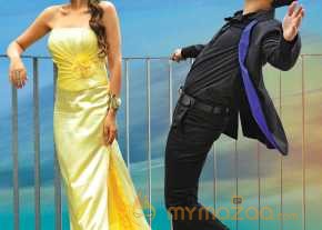 Akhil photo 2