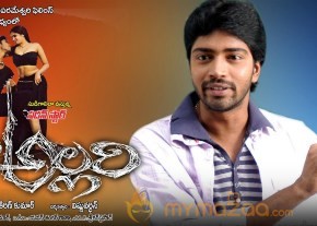 Allari Naresh Naa Allari movie stills photo 14