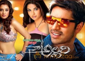 Allari Naresh Naa Allari movie stills