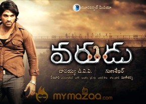 Allu Arjun Varudu Movie photo 12