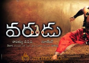 Allu Arjun Varudu Movie photo 11