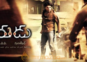 Allu Arjun Varudu Movie photo 8