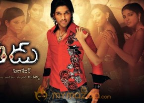 Allu Arjun Varudu Movie photo 2