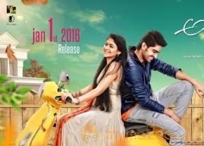 Ammaitho Ammaiyi Release Posters photo 10