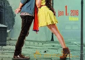 Ammaitho Ammaiyi Release Posters photo 8