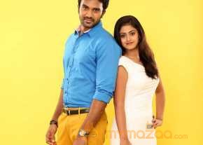  Anaganaga Oka Chitram  photo 20