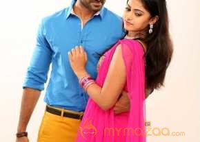  Anaganaga Oka Chitram  photo 11