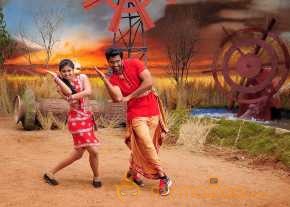  Anaganaga Oka Chitram  photo 21