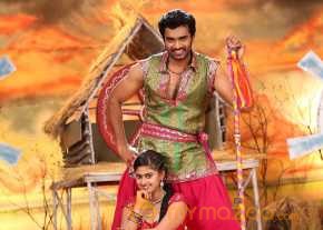  Anaganaga Oka Chitram  photo 24
