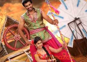  Anaganaga Oka Chitram  photo 7