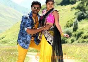 Anaganaga Oka Chitram