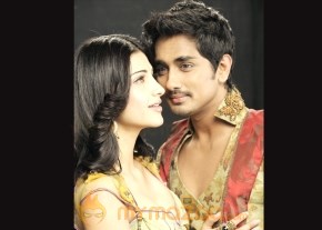 Anaganaga O Dheerudu Movie Stills photo 26