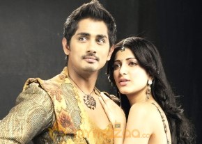 Anaganaga O Dheerudu Movie Stills photo 22