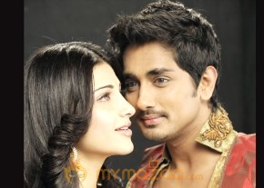Anaganaga O Dheerudu Movie Stills
