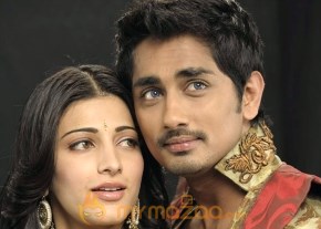 Anaganaga O Dheerudu Movie Stills photo 28