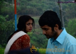 andalarakshasi movie stills photo 8