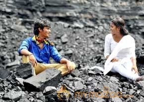 Andhra Pori photo 7