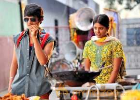 Andhra Pori photo 12