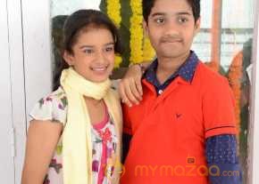Antha Vichitram photo 6