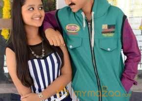 Antha Vichitram photo 2