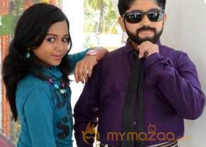 Antha Vichitram photo 3