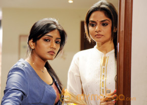 Anthaku Mundu Aa Tarvatha Movie Stills  photo 8