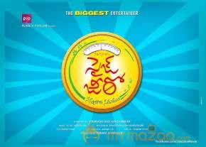 Anushka Size Zero Movie New Wallpapers