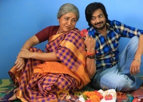 Araku Road Lo Movie Stills photo 26