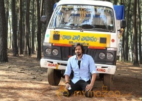 Araku Road Lo Movie Stills photo 29