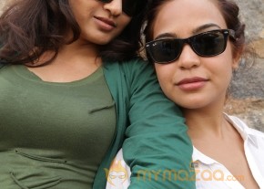 Aravind 2 Movie Stills  photo 18