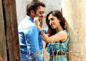 Asura photo 4
