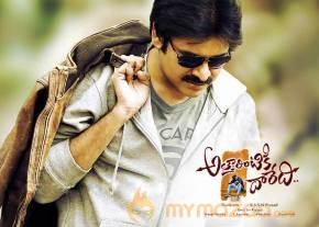 Attarintiki Daaredi Movie Stills 