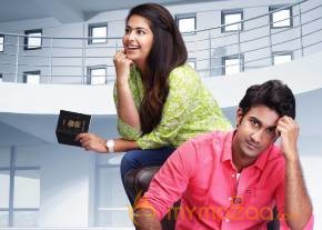 Avika Gor new movie Thanu Nenu Telugu Movie Stills photo 4