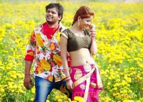 B Tech Love Story