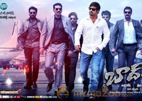 Baadshah Latest Movie Stills  photo 2