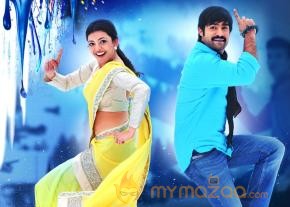 Baadshah Latest Movie Stills  photo 9