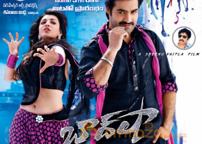 Baadshah New Movie Stills   photo 7
