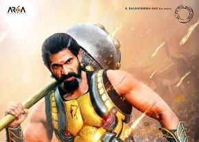 Baahubali 2 Rana Birthday Photo and Poster photo 2