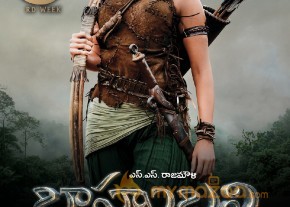 Baahubali 3rd Week Posters photo 3