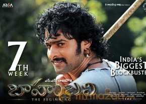 Baahubali-Movie-7th-week-posters photo 3