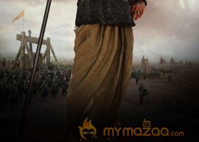 Baahubali Movie Latest Posters photo 11