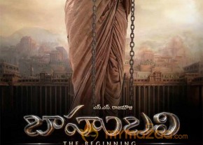 Baahubali Movie Latest Posters photo 15