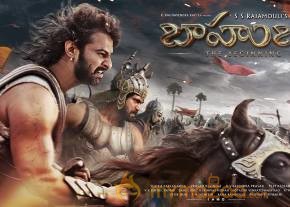 Baahubali New Blockbuster Posters