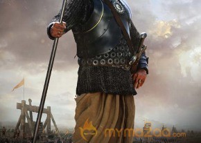 Baahubali Photo Gallery photo 17