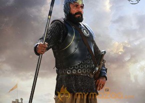 Baahubali Photo Gallery photo 11