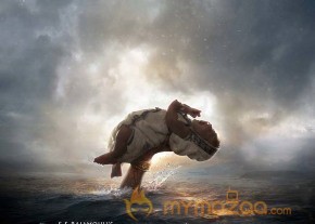 Baahubali Photo Gallery photo 12