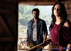 Bad Boy Movie Stills  photo 14