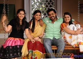 Bad Boy Movie Stills  photo 19