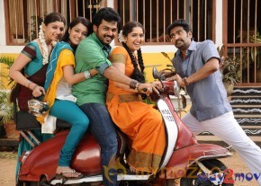 Bad Boy Movie Stills  photo 10